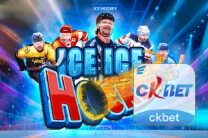 CKBET feedback — categorias de sugestão e melhoria no app