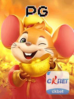 CKBET bônus — painel de promoções no aplicativo