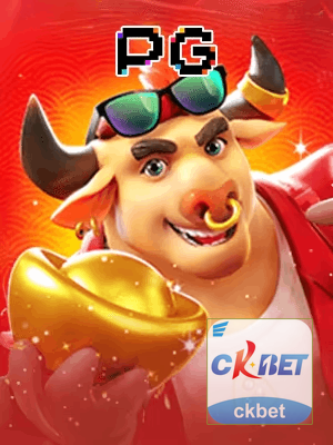CKBET cadastro — tela de formulário no app oficial